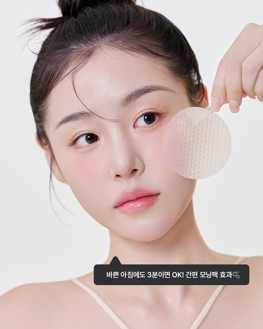 2025韓妞水光肌秘密武器！Olive Young話題化妝棉片，告別粗糙暗沉超有感！