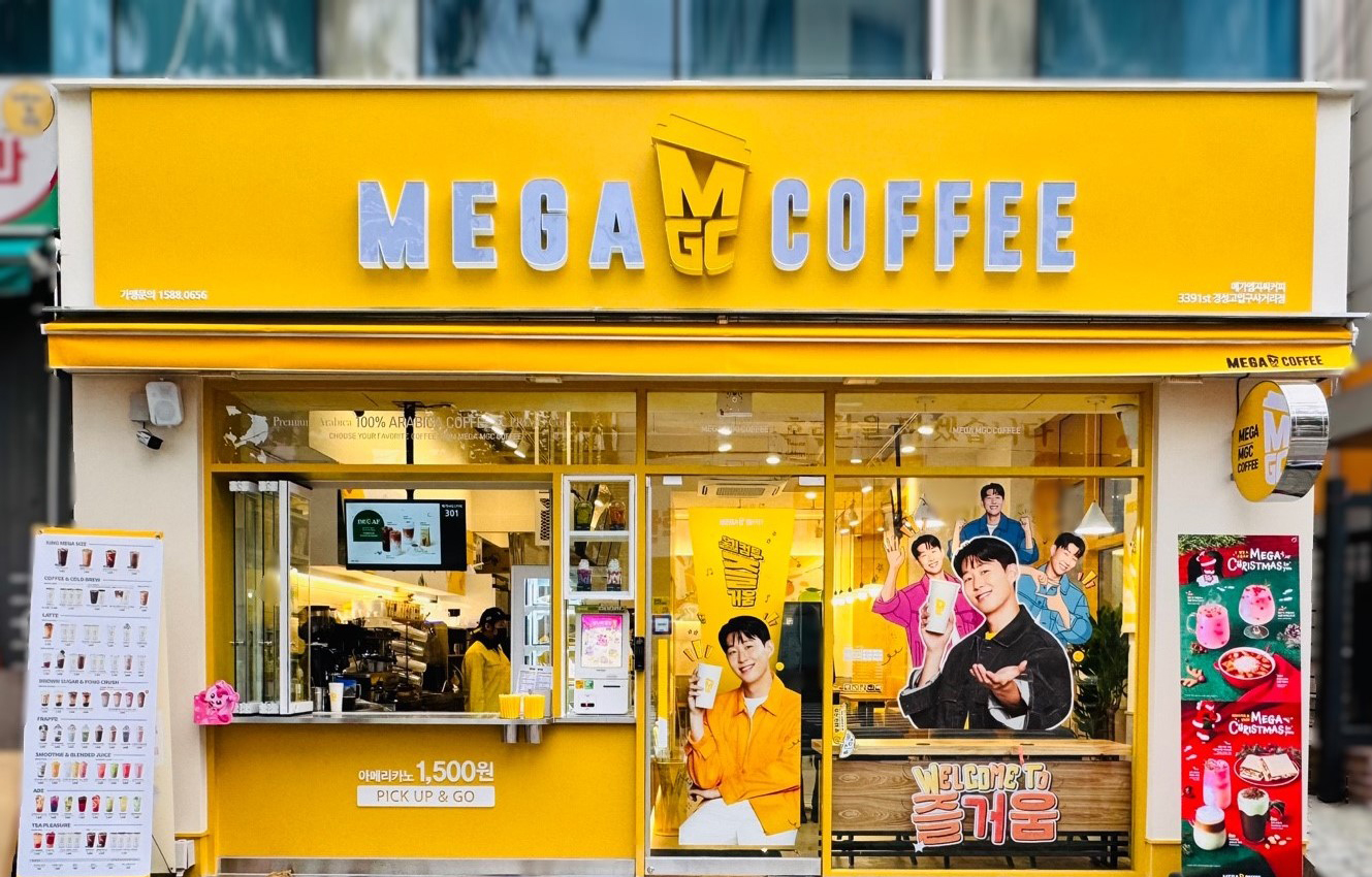 韓國 Mega Coffee 推薦清單！韓國網友「必喝隱藏版」都整理好了，讓你點餐不踩雷！