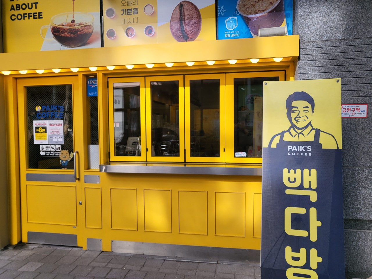 韓國廚神白種元開的！PAIK’S COFFEE 攻略：除了元祖咖啡，內行人都點這個！