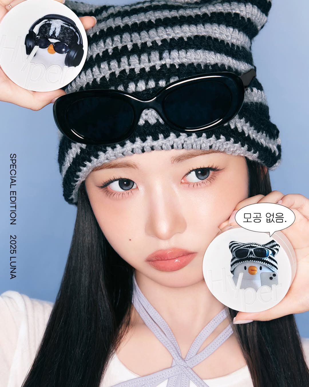 韓國Olive Young限定版!2025「高人氣聯名氣墊」必收:LUNA、JUNGSAEMMOOOL、NAMING. 妝感大公開!